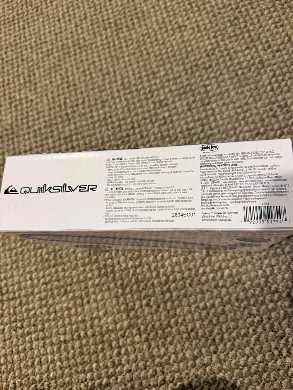 NWT Quiksilver Blue and White Check Inflatable Surfboard Float